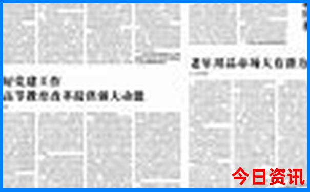 甘肃西宁旅游必去十大景点