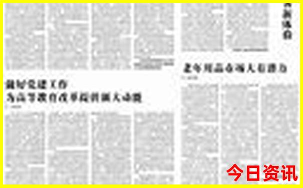 哪一年夏天最凉快