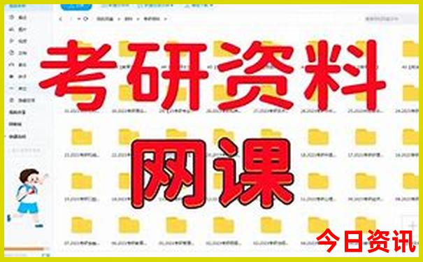 成都市必去十大景点