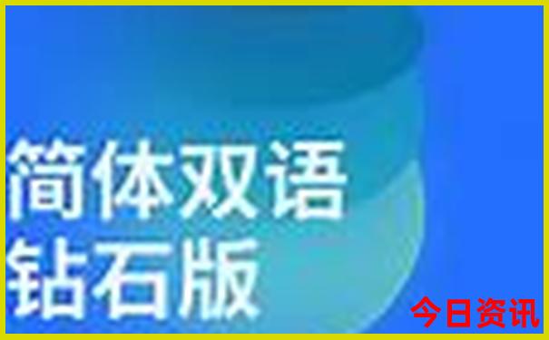汕头市旅游景点排名前十