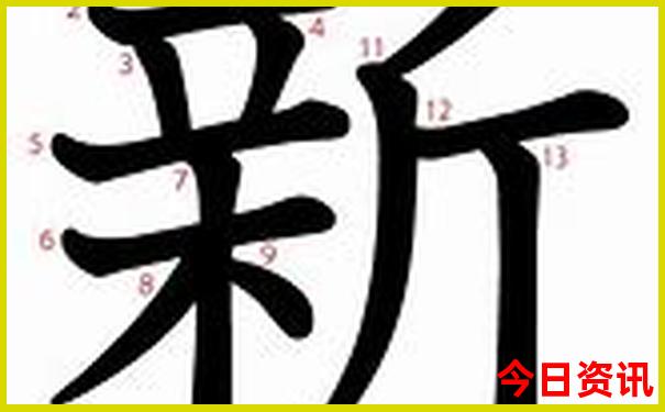 新第一时间澳门最新2025全新内幕最新款爆料免费-2025澳门六今晚开奖记录